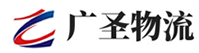 泉州到西林区物流公司